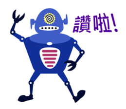 Vibrant Robots (Chinese ver.) sticker #5293767