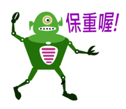 Vibrant Robots (Chinese ver.) sticker #5293768