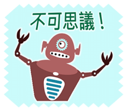 Vibrant Robots (Chinese ver.) sticker #5293772