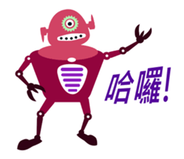 Vibrant Robots (Chinese ver.) sticker #5293773