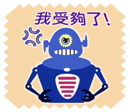 Vibrant Robots (Chinese ver.) sticker #5293777