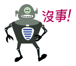 Vibrant Robots (Chinese ver.) sticker #5293778