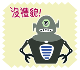 Vibrant Robots (Chinese ver.) sticker #5293780
