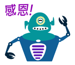 Vibrant Robots (Chinese ver.) sticker #5293783