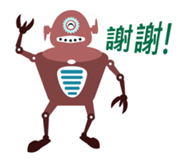 Vibrant Robots (Chinese ver.) sticker #5293784