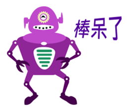 Vibrant Robots (Chinese ver.) sticker #5293786