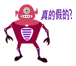 Vibrant Robots (Chinese ver.) sticker #5293789