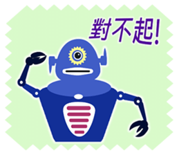 Vibrant Robots (Chinese ver.) sticker #5293790