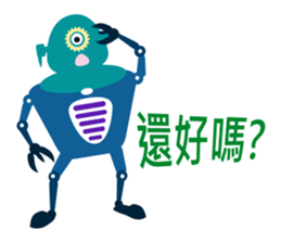 Vibrant Robots (Chinese ver.) sticker #5293794