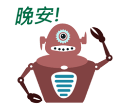 Vibrant Robots (Chinese ver.) sticker #5293797