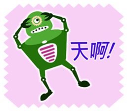 Vibrant Robots (Chinese ver.) sticker #5293798