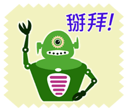 Vibrant Robots (Chinese ver.) sticker #5293801