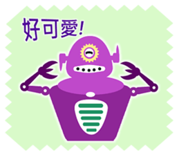 Vibrant Robots (Chinese ver.) sticker #5293803