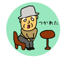 Uncle and old man sticker #5293841