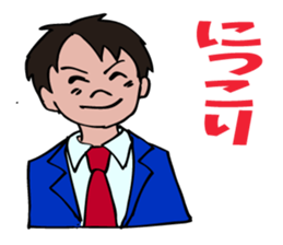 I'm always on your side. sticker #5293936