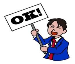 I'm always on your side. sticker #5293941