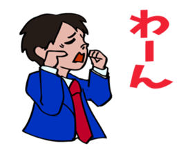 I'm always on your side. sticker #5293952