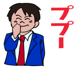 I'm always on your side. sticker #5293955