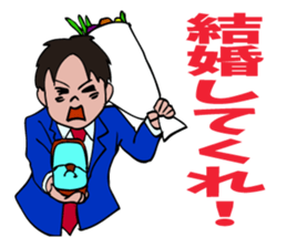 I'm always on your side. sticker #5293962