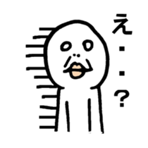 an abject man sticker #5293984