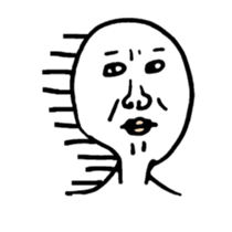 an abject man sticker #5293990