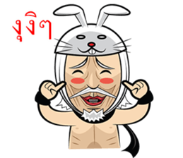 Zeanza 2 sticker #5294205