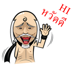 Zeanza 2 sticker #5294206