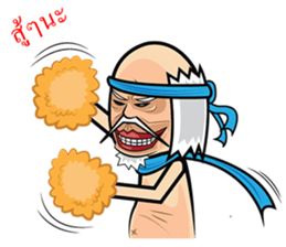 Zeanza 2 sticker #5294215