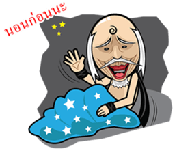 Zeanza 2 sticker #5294216