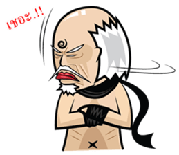 Zeanza 2 sticker #5294218