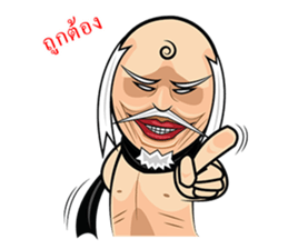 Zeanza 2 sticker #5294226