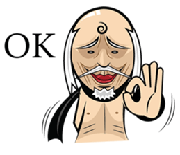 Zeanza 2 sticker #5294232