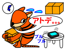 JIN-JIN Armadillo Life sticker #5294261