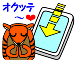 JIN-JIN Armadillo Life sticker #5294262