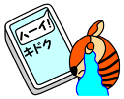 JIN-JIN Armadillo Life sticker #5294264