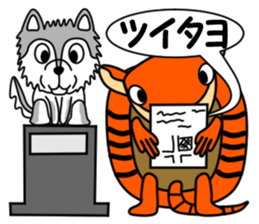 JIN-JIN Armadillo Life sticker #5294266