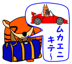 JIN-JIN Armadillo Life sticker #5294267