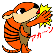 JIN-JIN Armadillo Life sticker #5294271