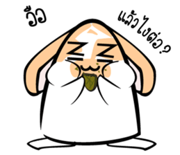 iRei's Family sticker #5294325