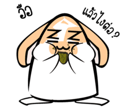 iRei's Family sticker #5294325