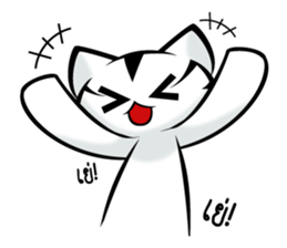 iRei's Family sticker #5294326