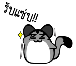 iRei's Family sticker #5294334