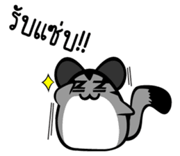 iRei's Family sticker #5294334