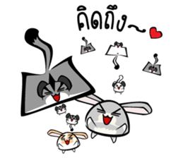 iRei's Family sticker #5294335