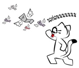 iRei's Family sticker #5294336