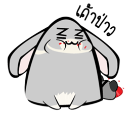 iRei's Family sticker #5294337