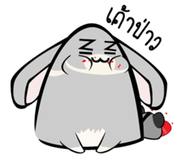 iRei's Family sticker #5294337