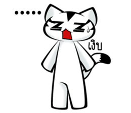 iRei's Family sticker #5294340