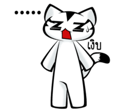 iRei's Family sticker #5294340