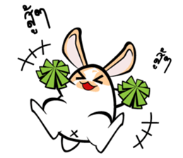 iRei's Family sticker #5294341